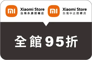 米可特約_xiaomi-sale