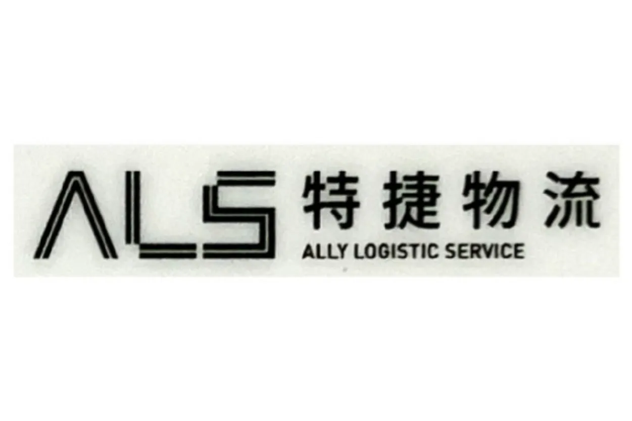 特約LOGO_這一鍋餐飲集團