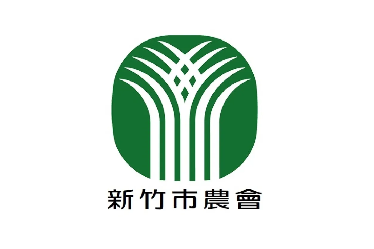 特約LOGO_新竹市農會