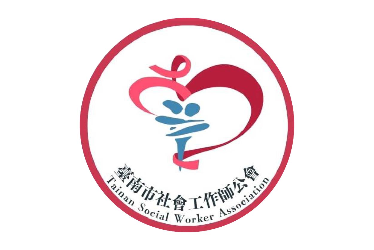 特約LOGO_臺南市社會工作師公會