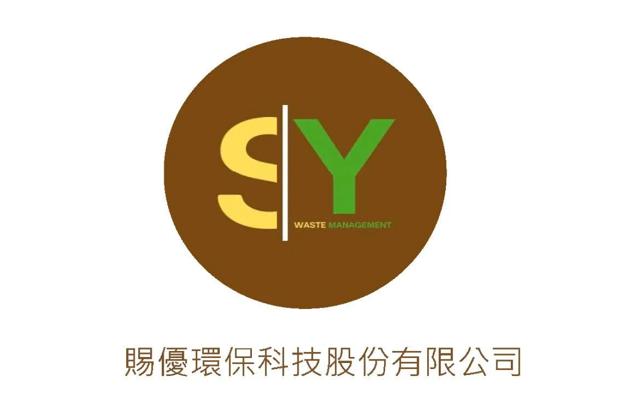 特約LOGO_賜優環保科技股份有限公司