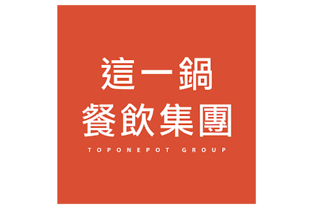 特約LOGO_這一鍋餐飲集團 特約LOGO_這一鍋餐飲集團