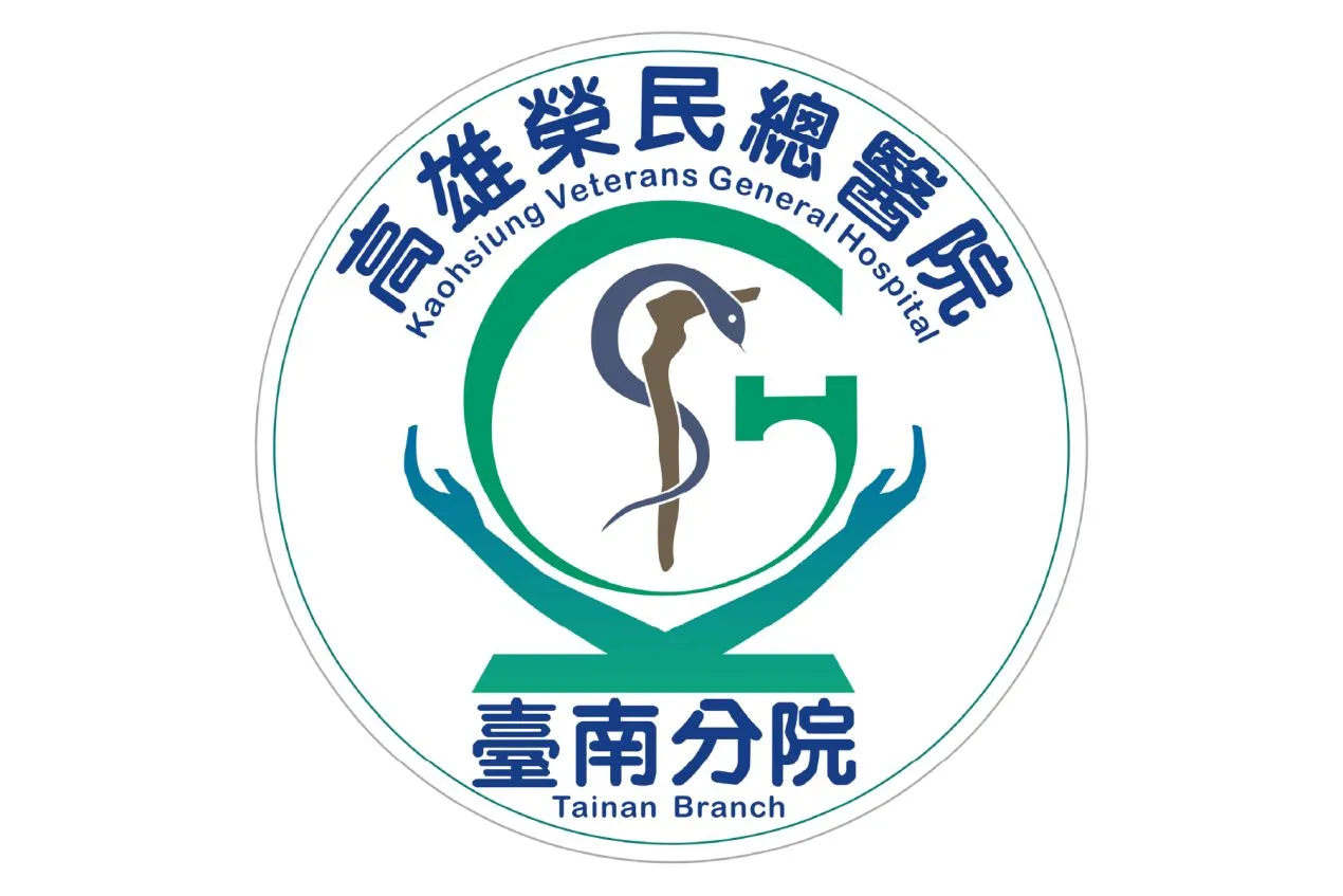 特約LOGO_高雄榮總台南分院