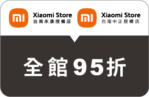 米可特約_xiaomi-sale