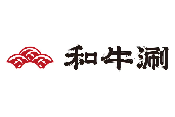和牛涮 日式鍋物