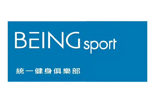 統一健身俱樂部