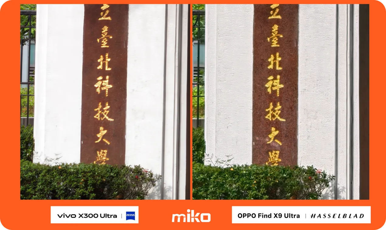 10x-compare-2-1