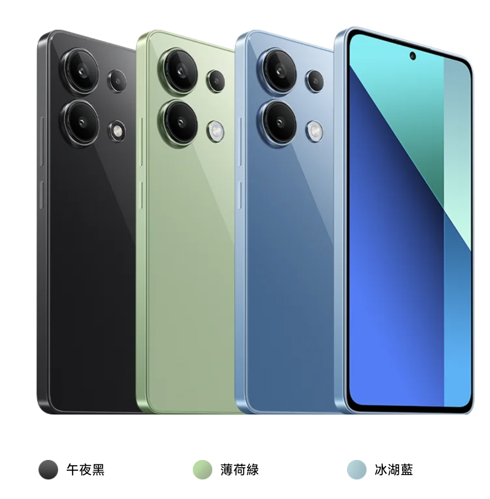 13color