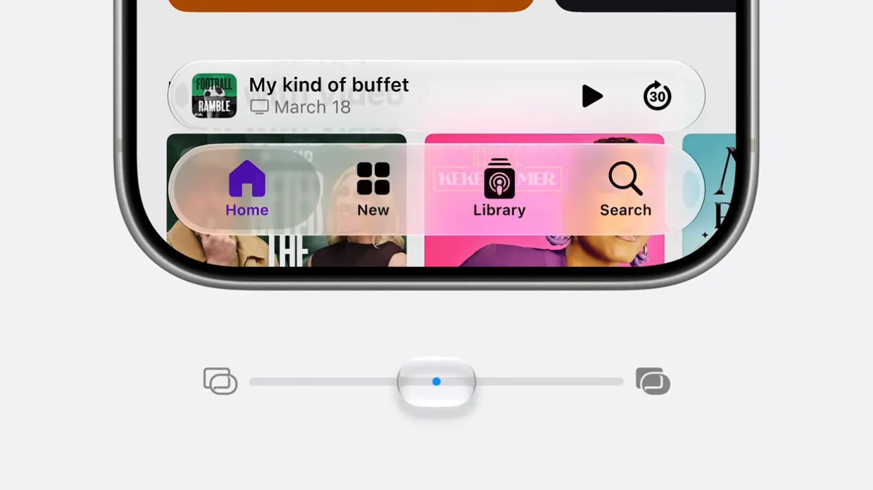 iOS 27 新增可以調整液態玻璃程度的功能 iOS 27 新增可以調整液態玻璃程度的功能