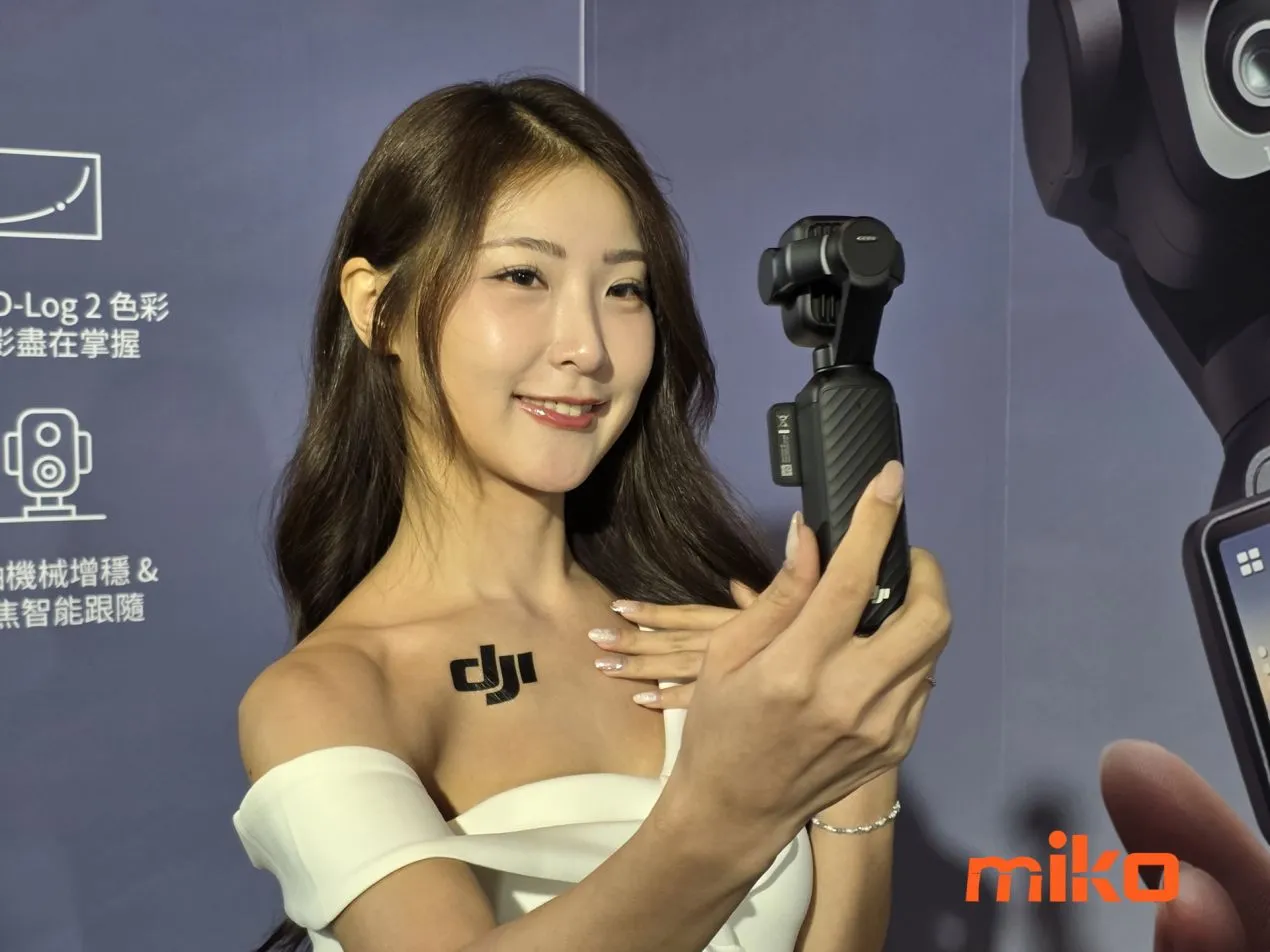 DJI 推出全新旗艦相機 Pocket 4P,搭載雙鏡頭,實現將電影級規格濃縮進口袋的目標 DJI 推出全新旗艦相機 Pocket 4P,搭載雙鏡頭,實現將電影級規格濃縮進口袋的目標