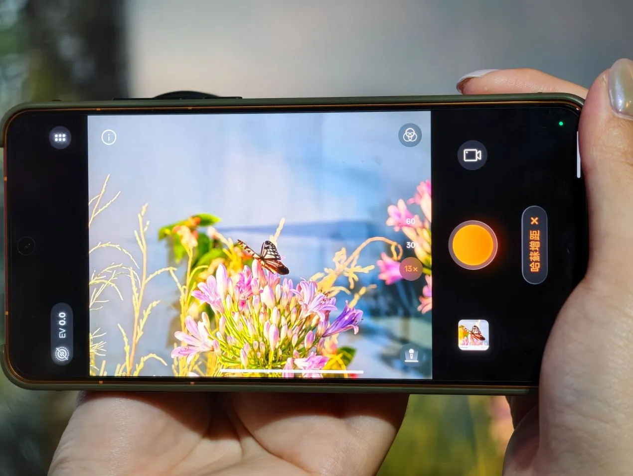 OPPO Find X9 Ultra 是目前唯一可以達到 10 倍人像的手機相機 OPPO Find X9 Ultra 是目前唯一可以達到 10 倍人像的手機相機