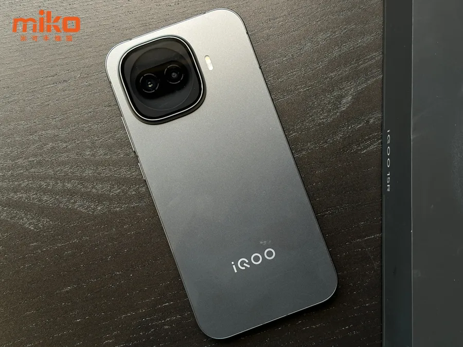 iQOO 15R 電競手機推薦 處理器 散熱 電池 規格比較