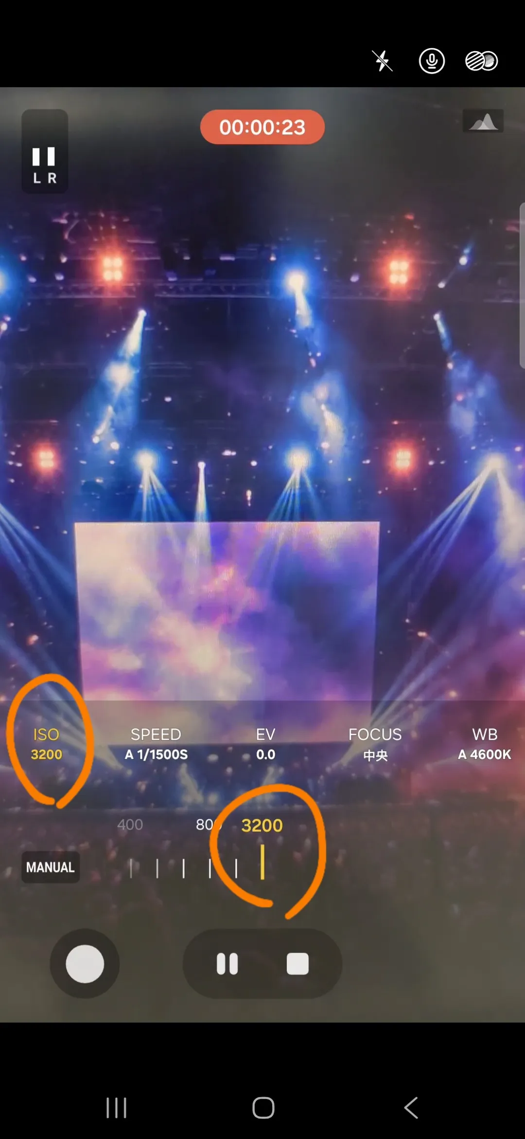 S25-ultra-camara-iso-setting-1