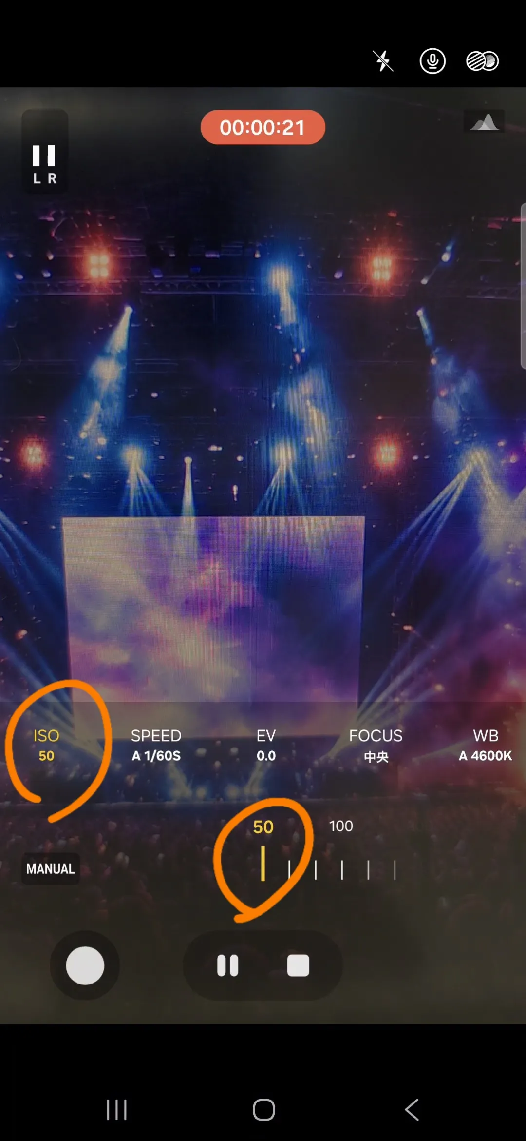 S25-ultra-camara-iso-setting-2