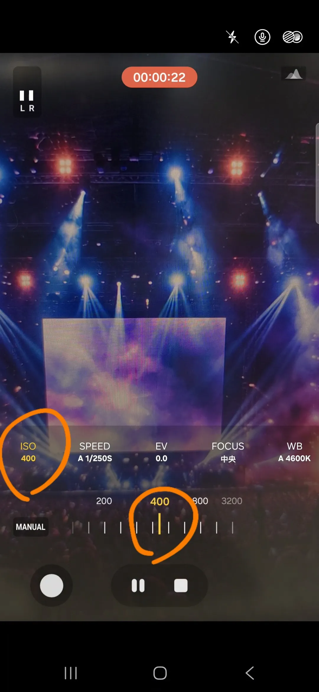 S25-ultra-camara-iso-setting-3