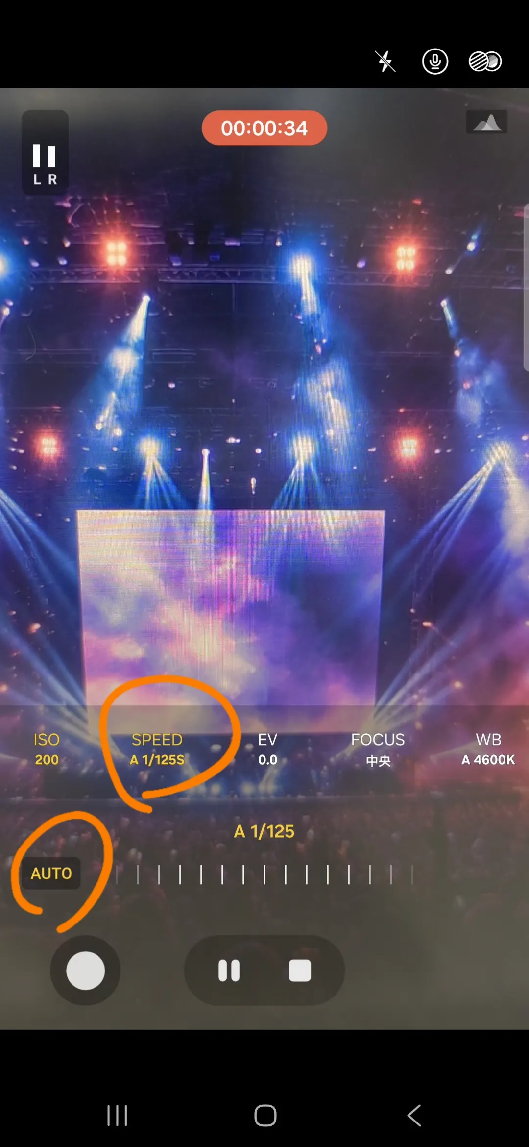 S25-ultra-camara-speed-setting