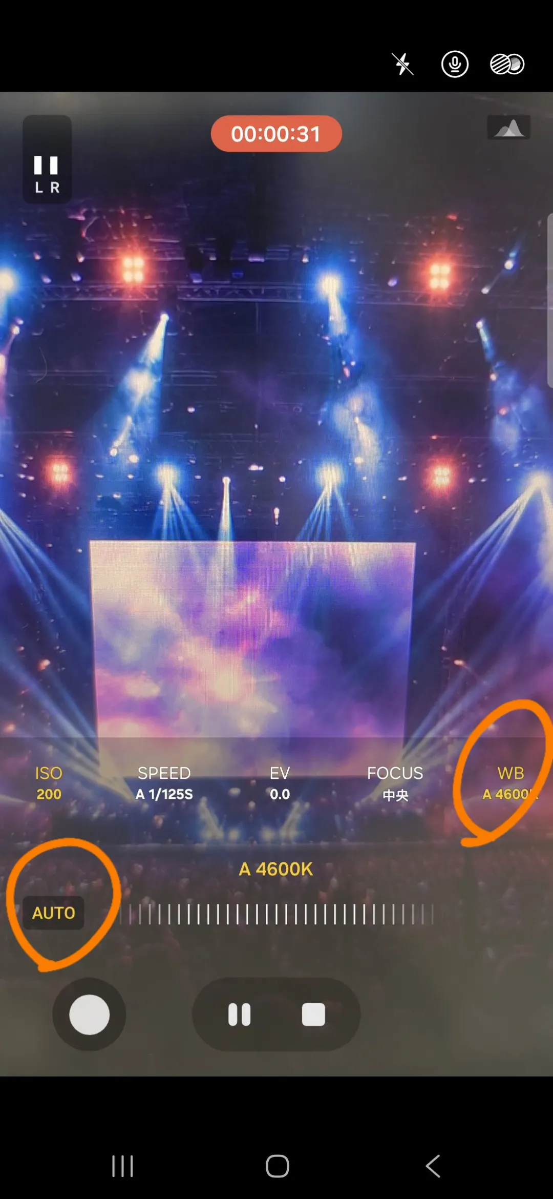 S25-ultra-camara-wb-setting