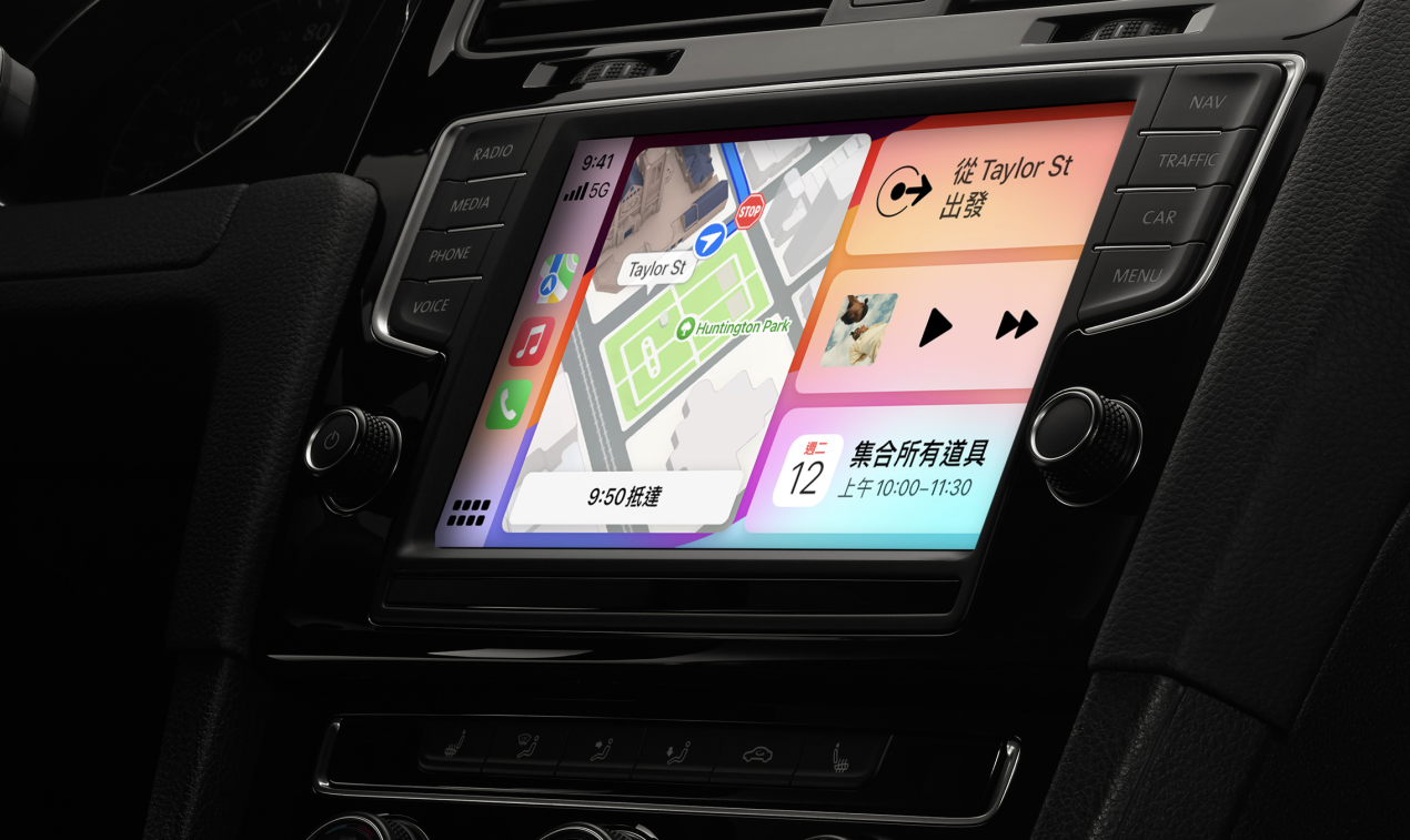 apple-carplay