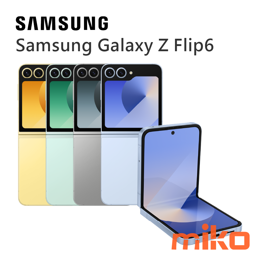 Samsung Galaxy Z Flip6