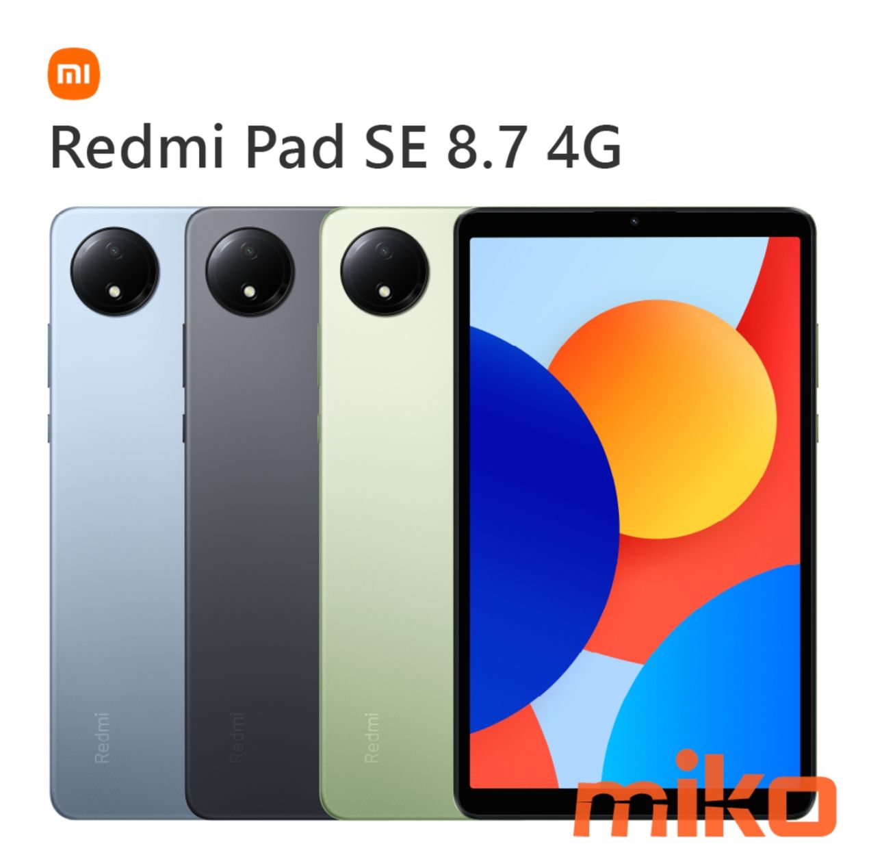 紅米 Redmi Pad SE