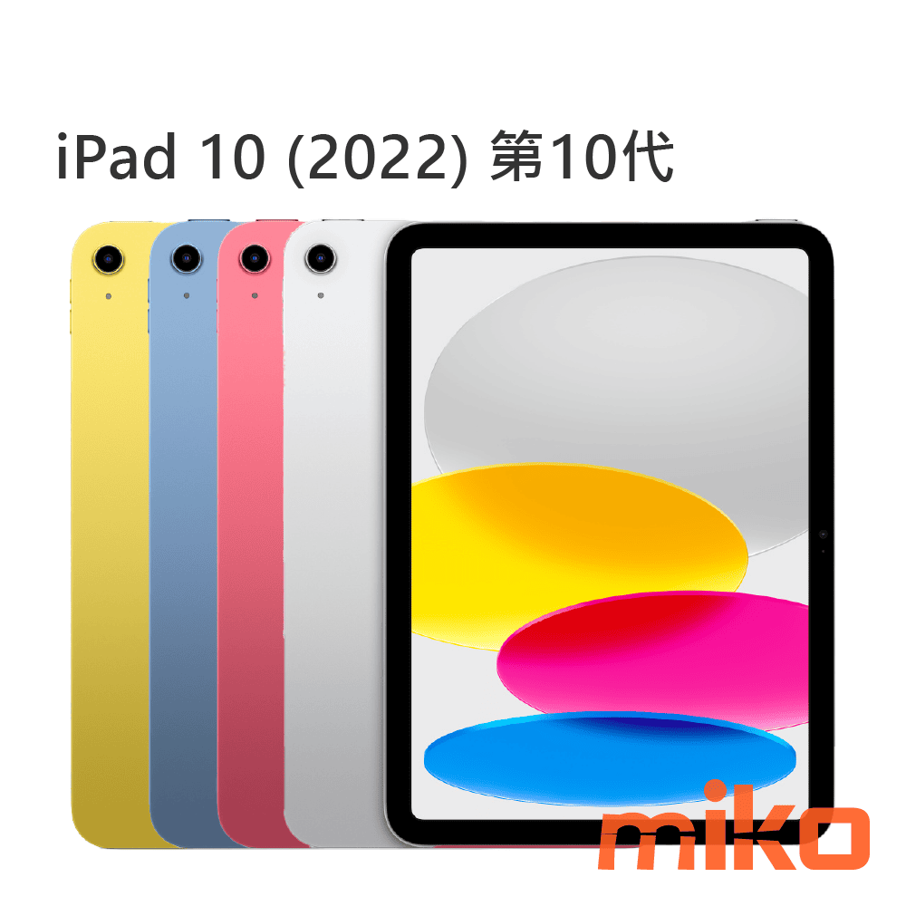iPad