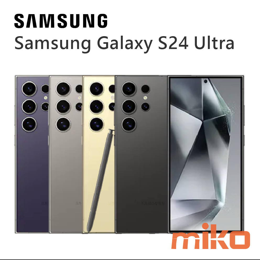 Samsung Galaxy S24 Ultra