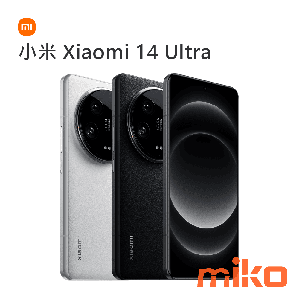 小米 14 Ultra