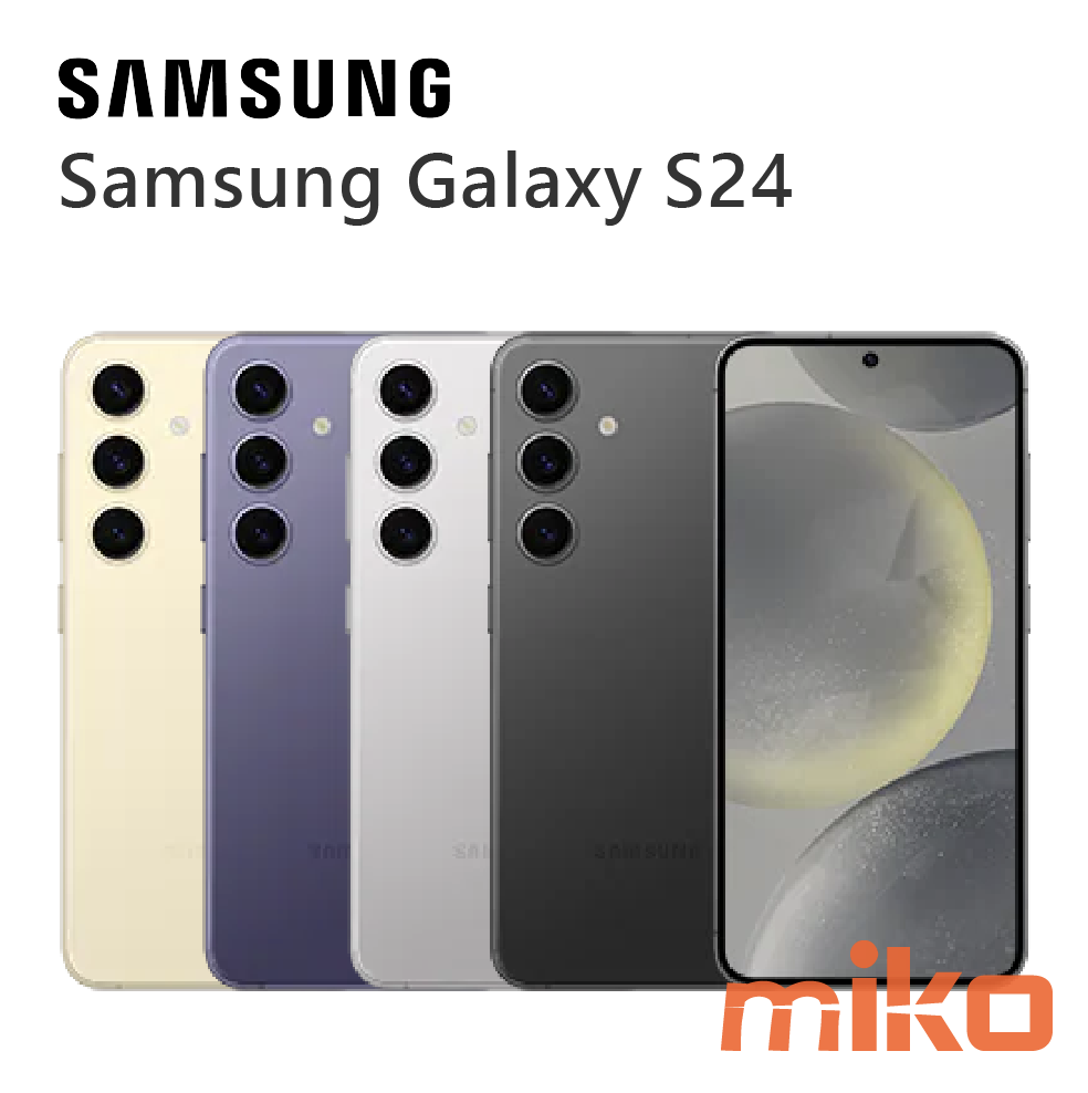 Samsung Galaxy S24