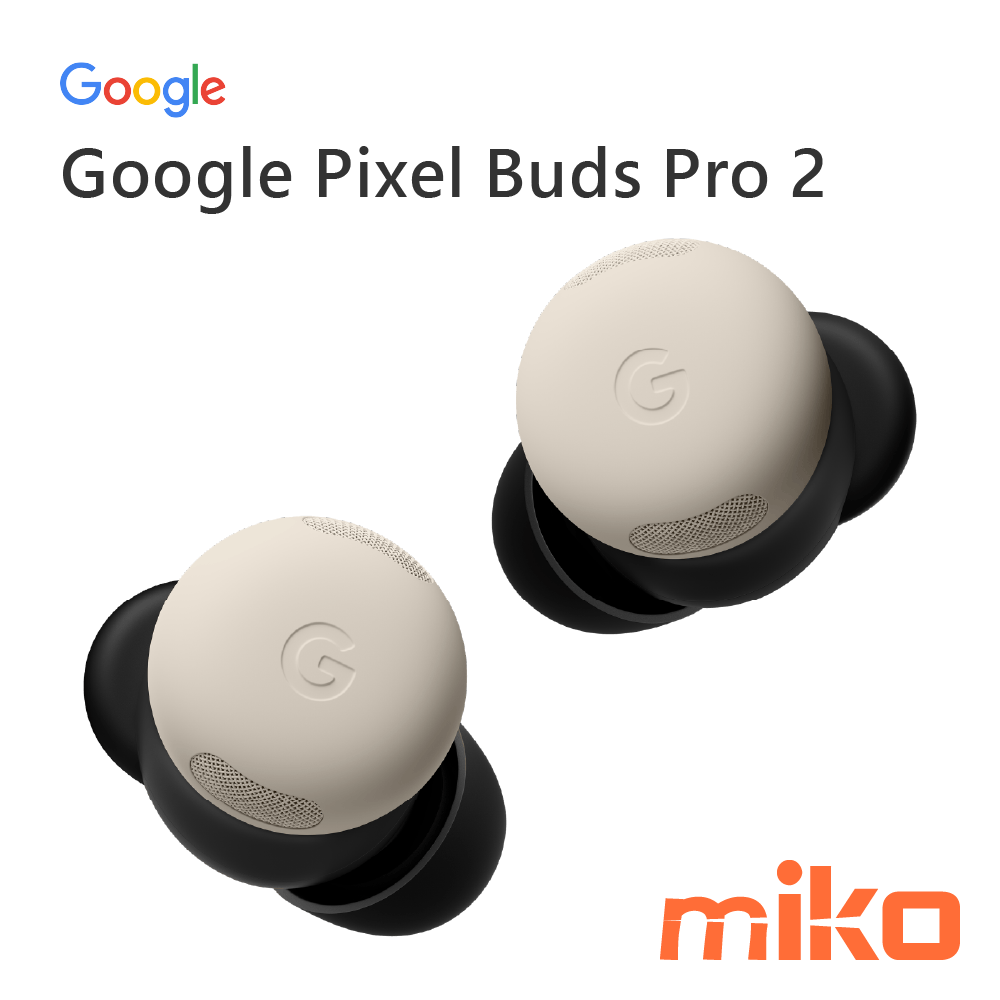 Google Pixel Buds Pro 2