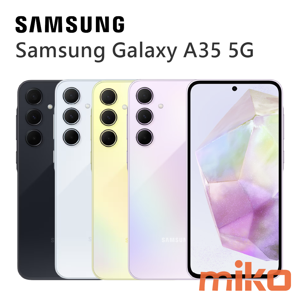 Samsung Galaxy A35 5G