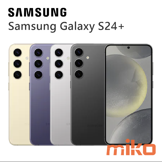 Samsung Galaxy S24＋ 