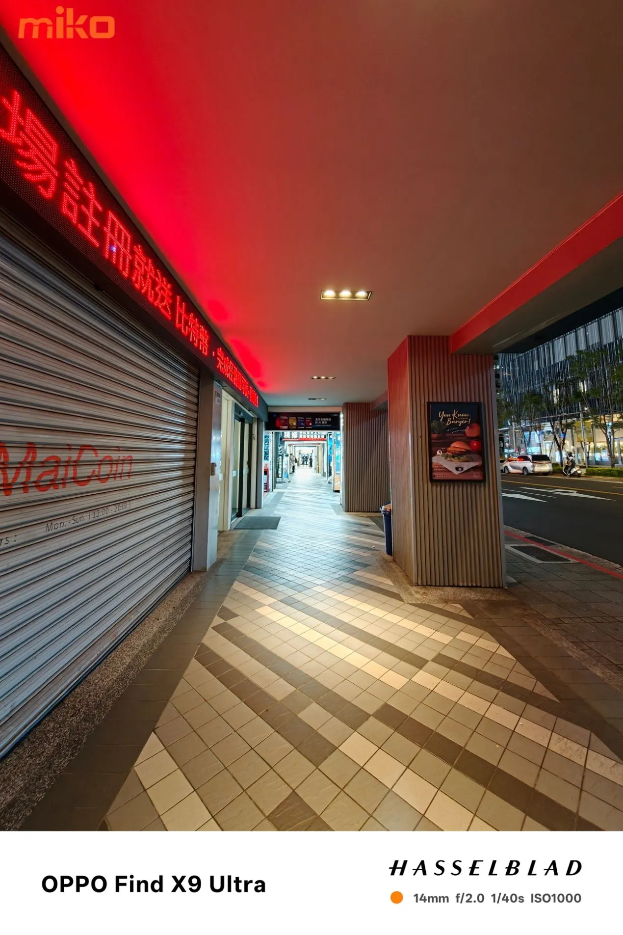 night-arcade-oppo-find-x9-ultra