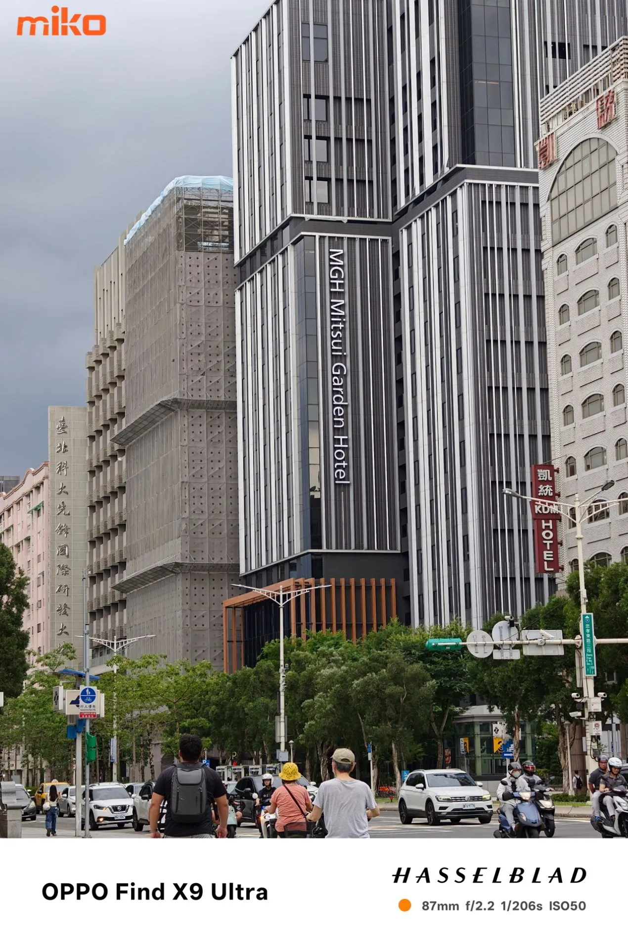 oppo-find-x9-ultra-day-87mm