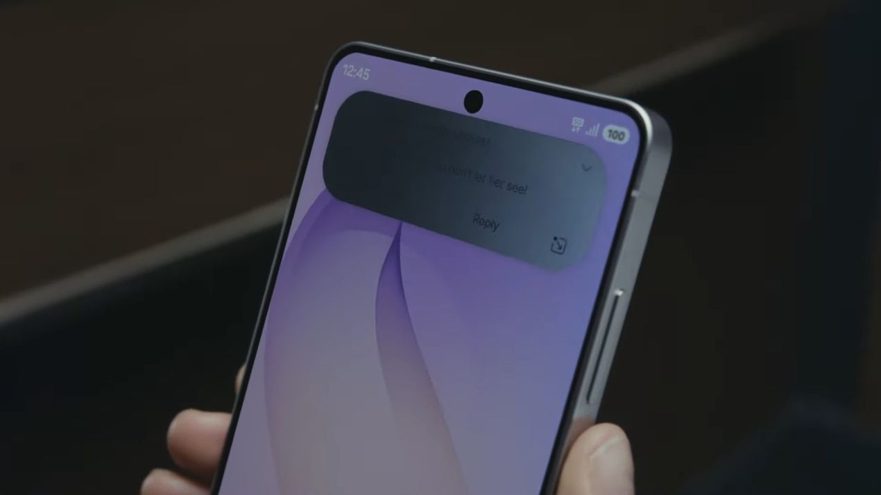 S26 Ultra 智慧防窺螢幕可以自訂在指定 App 做局部防窺