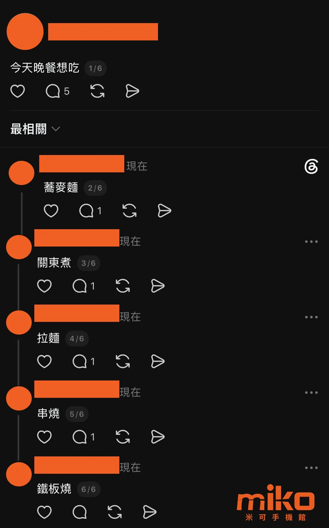 threads-post-4 threads-post-4