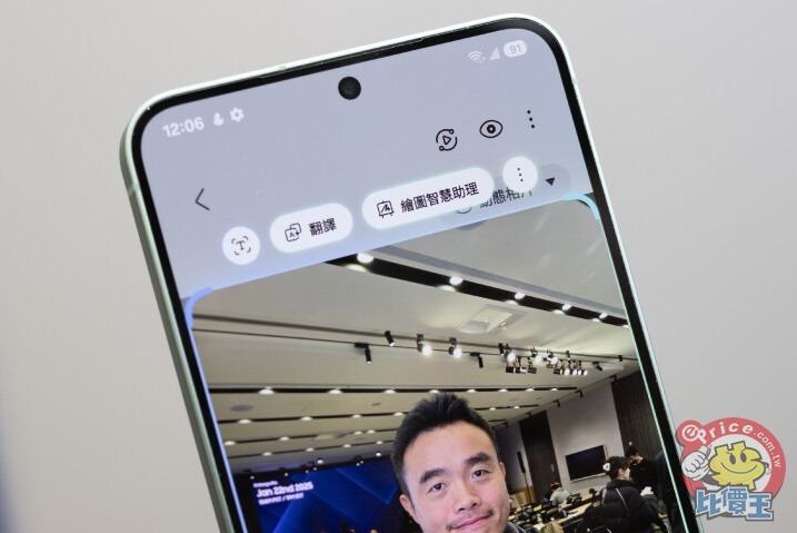 敵不過物理限制，iPhone 17 Air 與三星 S25 Slim 電池容量可能不到 4,000mAh