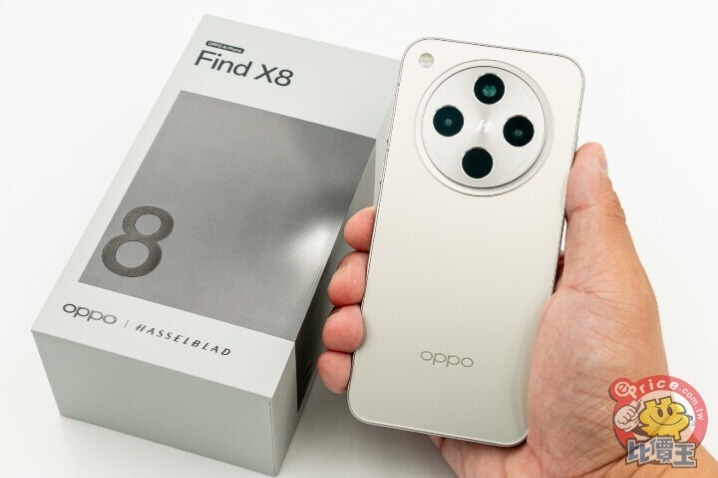 傳 OPPO Find X8 Ultra 與 X9 系列新機都將搭載平面螢幕