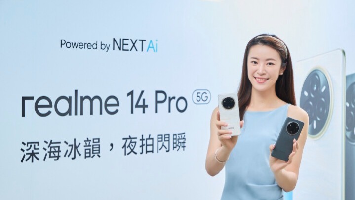 realme 14 5G 標榜能實現 90FPS 的穩定幀率遊戲表現，再次成為《Free Fire》全球手機合作夥伴