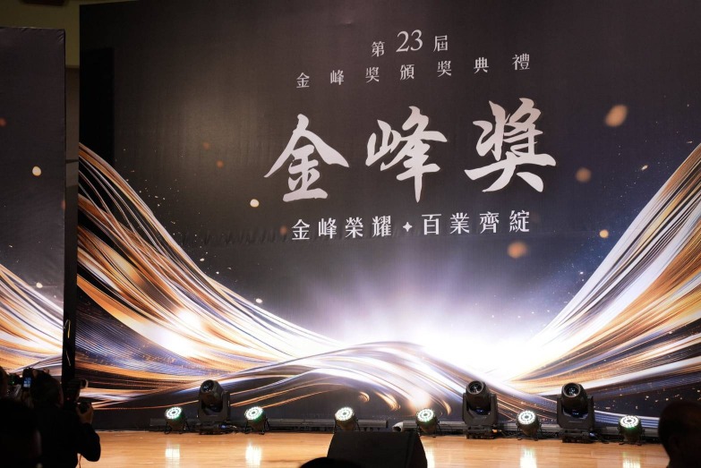 智慧型手機關稅豁免？川普：沒有喔，換個分類課稅而已