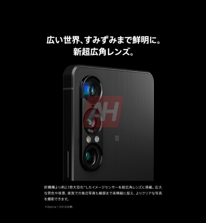 智慧型手機關稅豁免？川普：沒有喔，換個分類課稅而已