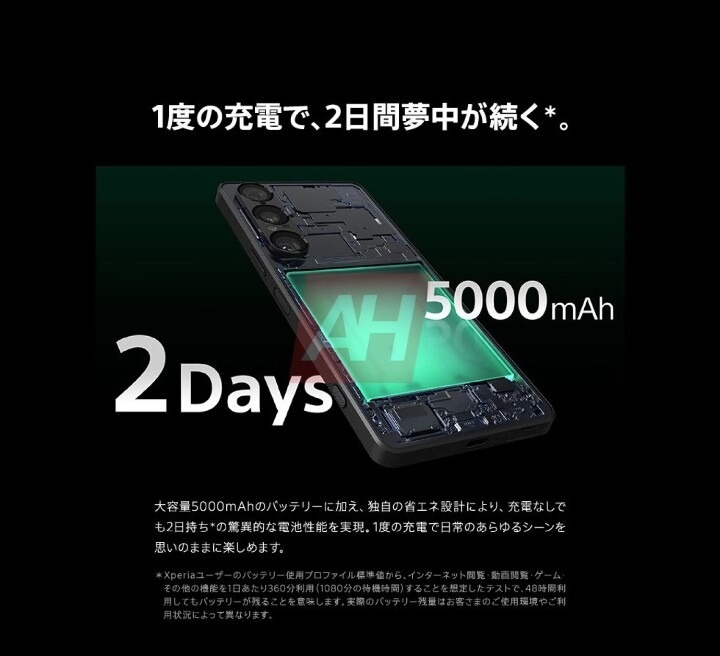 智慧型手機關稅豁免？川普：沒有喔，換個分類課稅而已