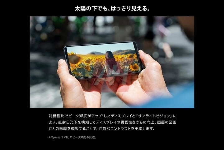 智慧型手機關稅豁免？川普：沒有喔，換個分類課稅而已