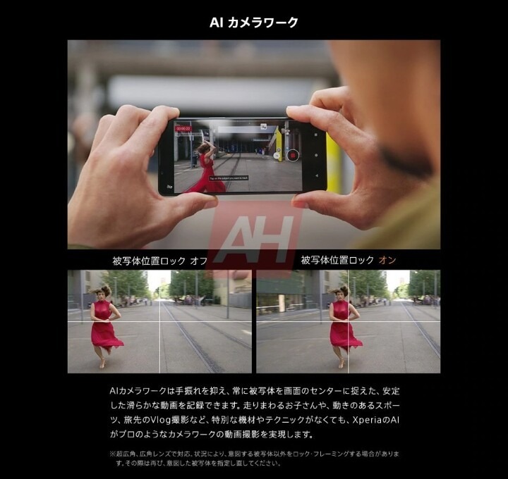 智慧型手機關稅豁免？川普：沒有喔，換個分類課稅而已