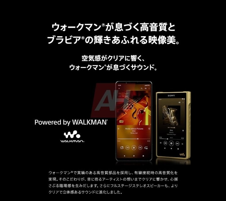 智慧型手機關稅豁免？川普：沒有喔，換個分類課稅而已
