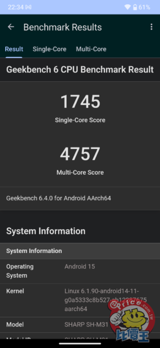 徠卡監製 5030 萬畫素三鏡頭  夏普推出全新旗艦 AQUOS R9 Pro 與中階機種 Sense9  