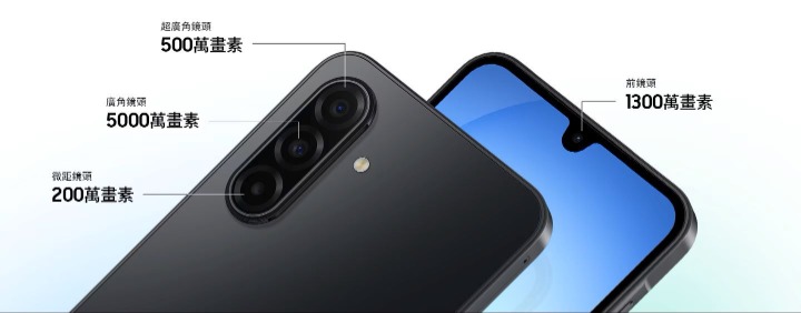 三星正式宣布年中 Galaxy Unpacked 將在 7 月 9 日於紐約舉行