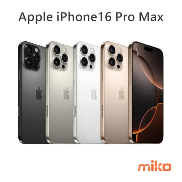 Image of Apple iPhone 16 Pro Max