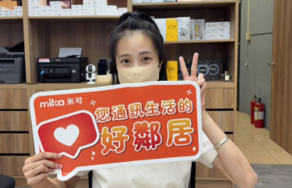 Google評論截圖一