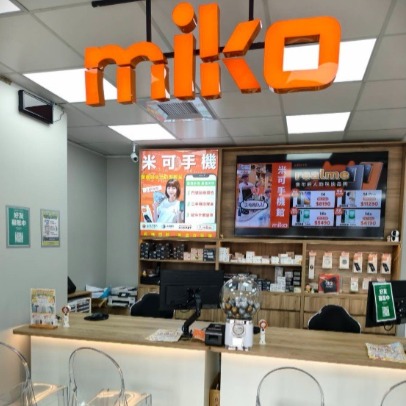 專業貼膜完成