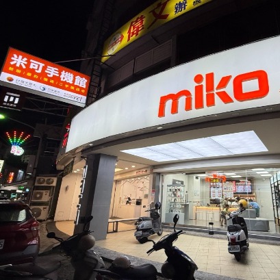米可手機館明亮舒適的店內環境